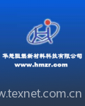 Shandong Huamao Flamestop New-Material Co.,Ltd.